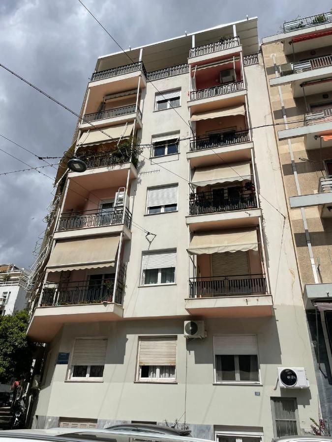 Acropolis Selected Apartment Athènes Extérieur photo